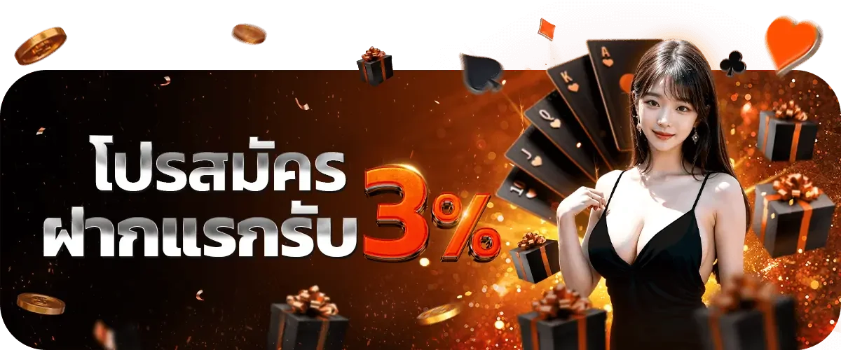 GTA888 สล็อตเว็บตรง Nextspin ทดลองเล่นฟรี ครบทุกค่าย