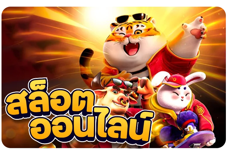 บาคาร่าออนไลน์ GTA888 คาสิโนสดดีลเลอร์จริง