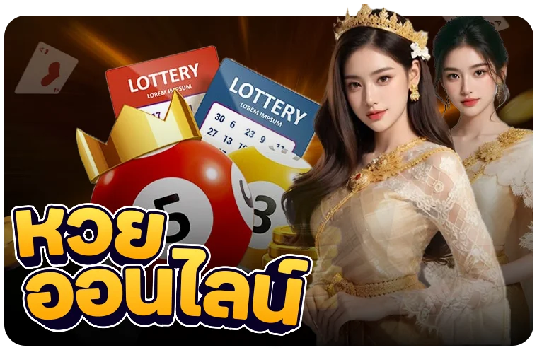 ฝากถอนออโต้ GTA888 รวดเร็วภายในวินาที